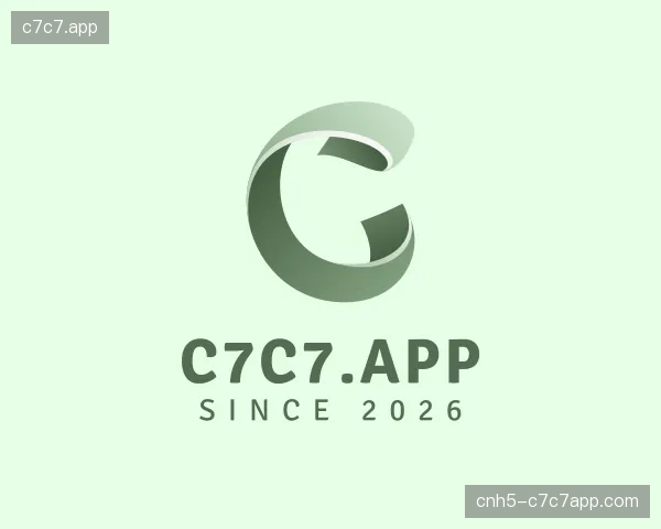 探访c7c7.app官网