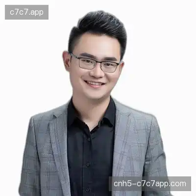 高文